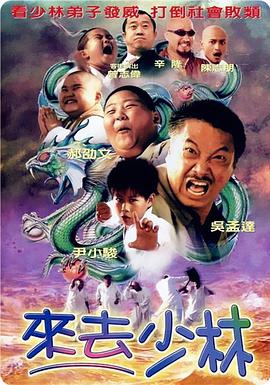 香蕉久久一区二区不卡无毒影院
